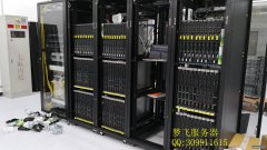 托管服務器||了解裸金屬服務器的基本情況