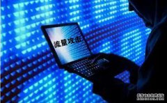 武漢服務器托管,如何選擇租賃云服務器的服務